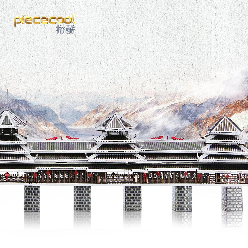 Piece Cool 3D Metal Puzzle Wind-Rain Bridge Kit Modello Di Costruzione Diy Laser Cut Assemblare Puzzle Giocattolo Regalo Per Bambini