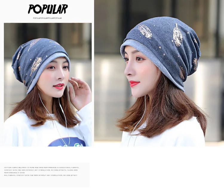 [DINGDNSHOW] Beanies Hat Skullies хлопковая Теплая Зимняя кепка Женская печатная шляпка с цветком шапка трикотажная шапка женская