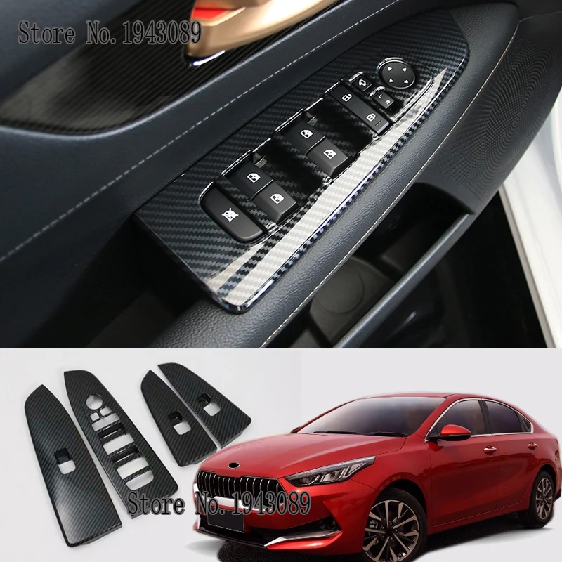 Для Kia Cerato Фирменная Новинка K3 переключатель окна Кнопка моторная дверная ручка подлокотник Крышка отделка Стайлинг interiorаксессуары