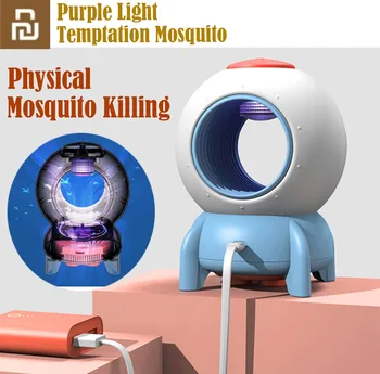 

Bcase Rocket Mosquito Killer USB Electric Photocatalyst Mosquito Repellent Insect Killer Baby Insect Lamp Trap UV Light