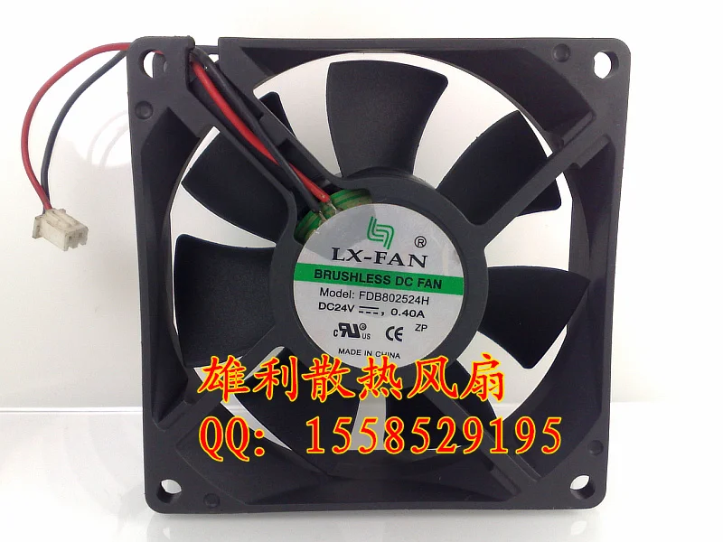 1 шт. Новый FDB802524H 24V 0.40A 8 см 8025 2 провода двигатель защита Вентилятор охлаждения