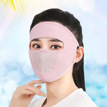 

Sunscreen Anti-UV Sunshade Ice Fabric Masks Cyling Sports Breathable Unisex Face Summer Masks Sun Protection Face Cover Mask