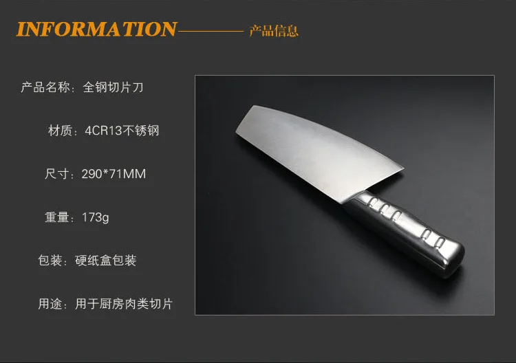SHUOJI, высокое качество, кухонный нож для нарезки 4Cr13, ножи шеф-повара из нержавеющей стали, прочная ручка, нож для приготовления пищи