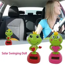 Автомобильная интерьерная кукла на солнечной батарее, качающаяся лягушка, авто украшение, мультяшная кукла, детские игрушки, подарок, автомобильные аксессуары для интерьера