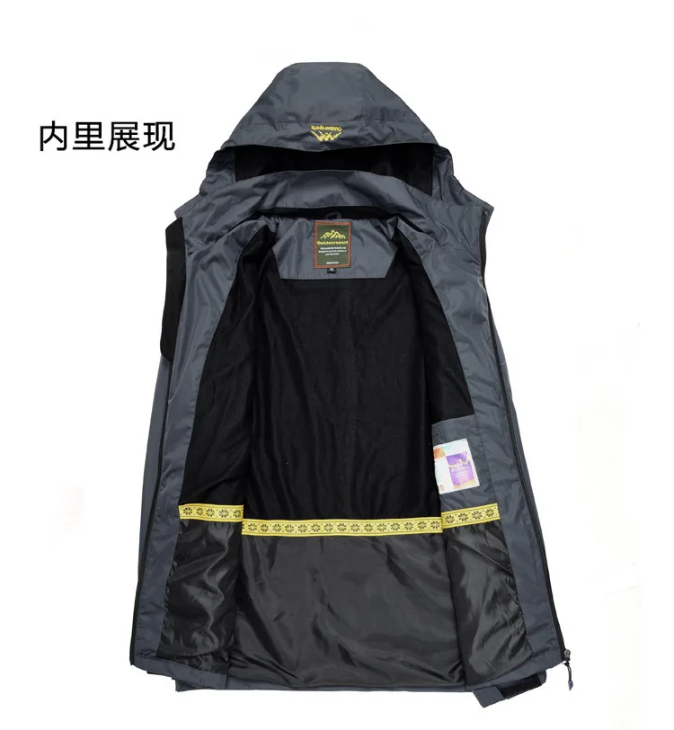 Мужская куртка для походов на открытом воздухе, Мужская Весенняя спортивная куртка-дождевик для альпинизма, треккинга, ветровка для рыбалки, водонепроницаемые куртки, SA-8