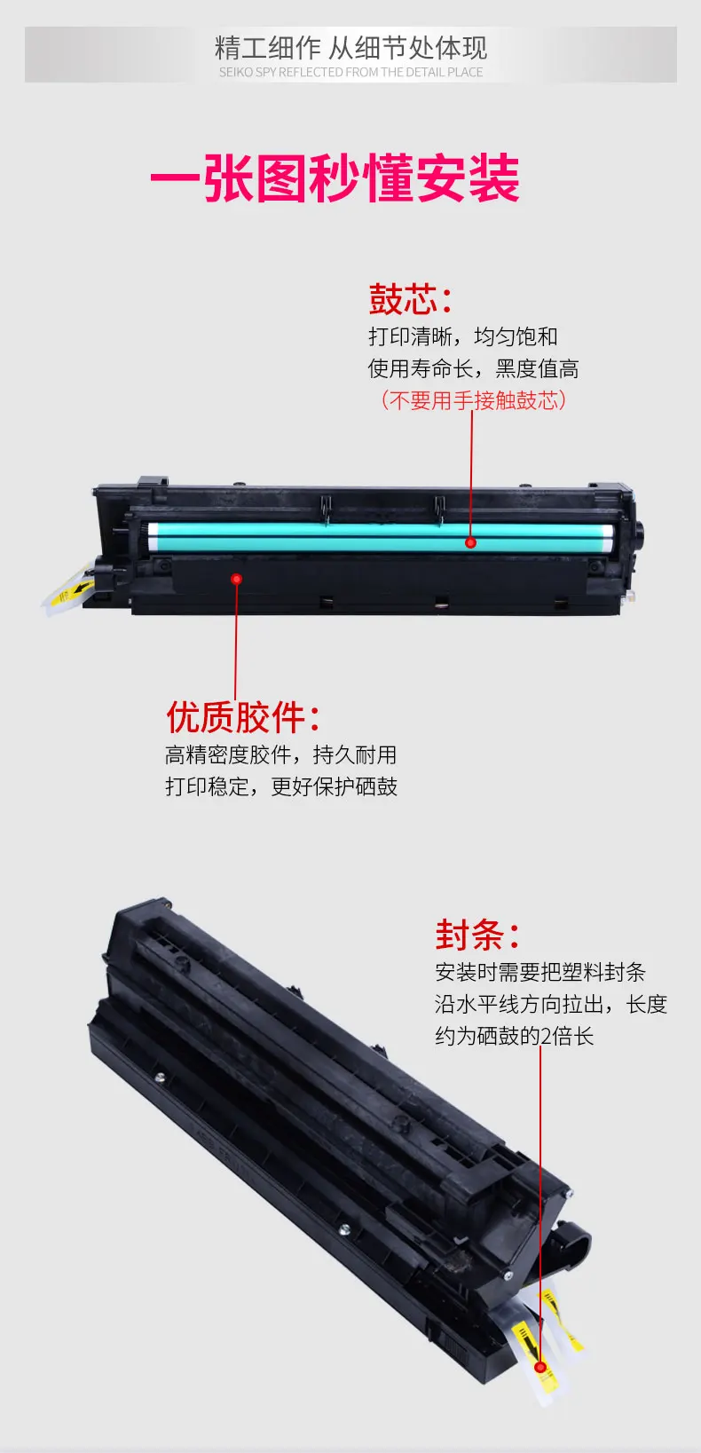 O1CN01iKL0Ws1xtVQJbaIgi_!!1584616501