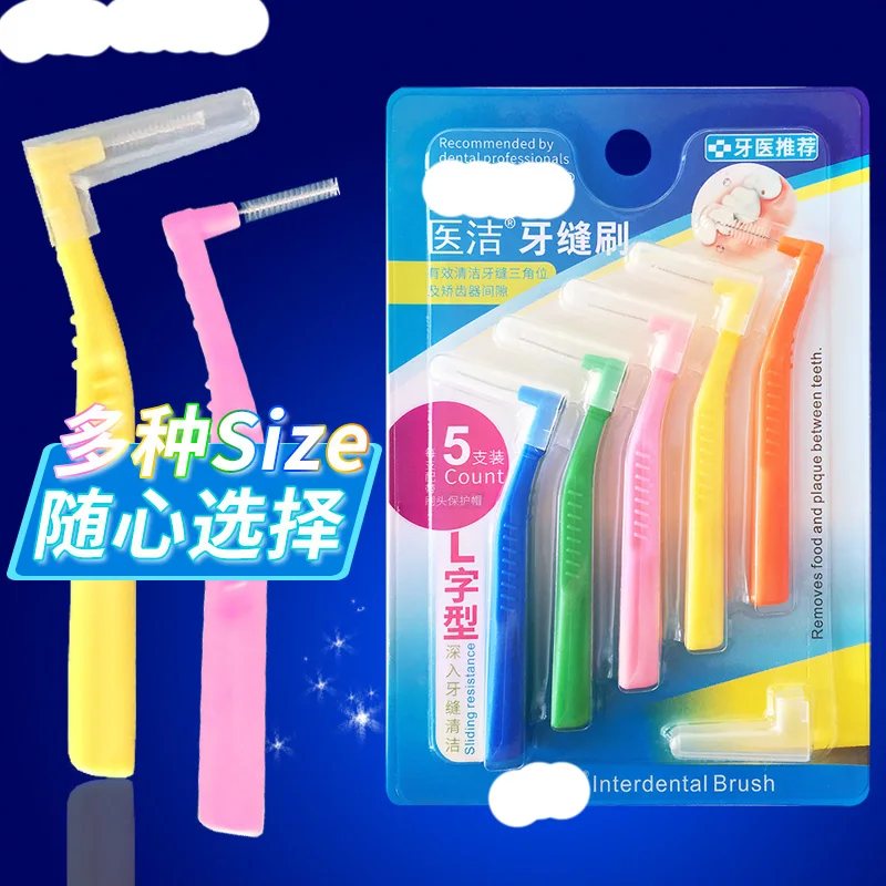 5af92c080b28752