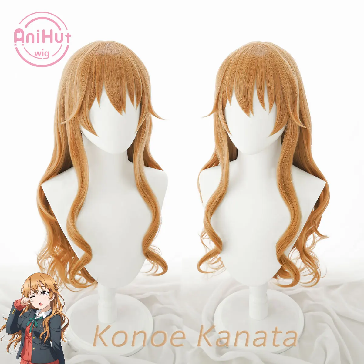 【anihut】konoe Kanata Cosplay Wig Nijigasaki High School Idol Club