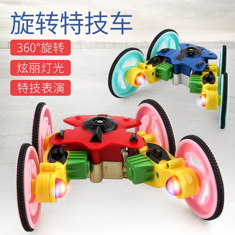 

New Style Rotating Light Stunt Car Chargeable Remote Control Car Off-road Remote-control Automobile Electric CHILDREN'S Toy