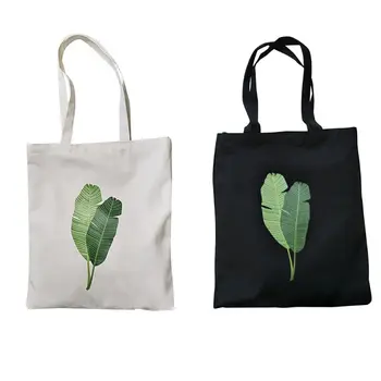 

1Pc Large Banana Leaf Print Canvas Shoulder Bag Zipper Casual Tote Shopping Handbag New