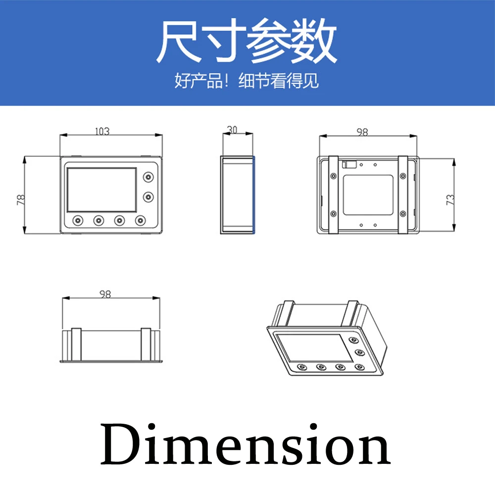 Dimension