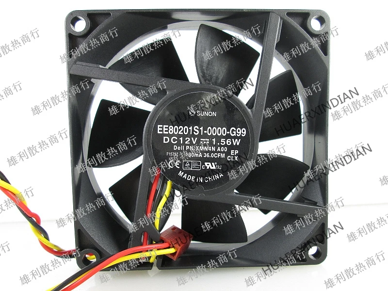 

Original NEW EE80201S1-0000-G99 12V 1.56W Motor protection cooling Fan high quality