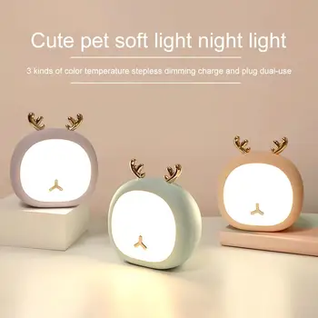 

2020 New Kids Cute Pet Deer Rabbit USB Rechargeable Night Light Home Bedroom Table Lamp Power saving Gift
