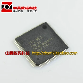 

KE5M6U2682D1K CM2709 LCD chip