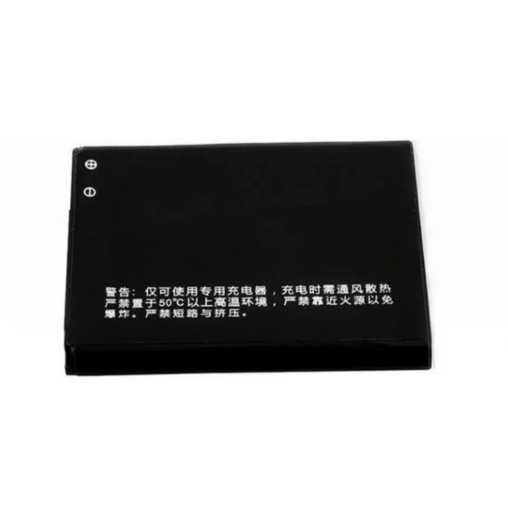 Аккумулятор BL169 на 2000 мА · ч для Lenovo A789 P70 S560 P800 высококачественные сменные батареи