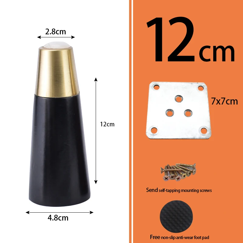 Black-12CM-4PCS