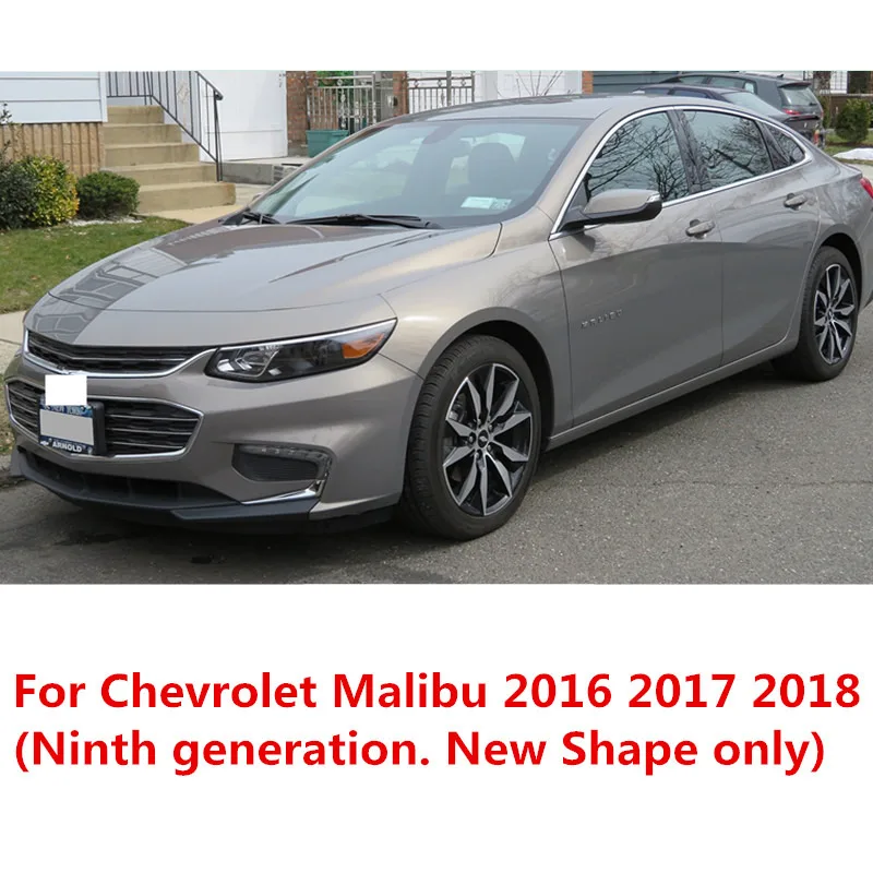 Автомобильные Брызговики для Chevrolet Malibu седан 2013 брызговики брызговик крыло брызговиков