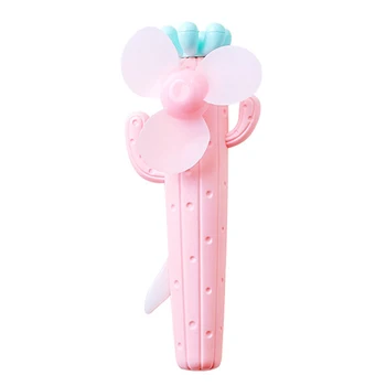 

Hand Pressure Fan Cartoon Environmental Protection Manual Small Fan Cool Portable Hand-Held Children'S Gifts Pink