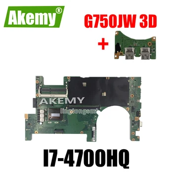 

NEW! Send board + 3D G750JH G750JW G750JX Laptop motherboard For Asus ROG G750J G750JH G750JW G750JX Mainboard i7-4710HQ I7-4700