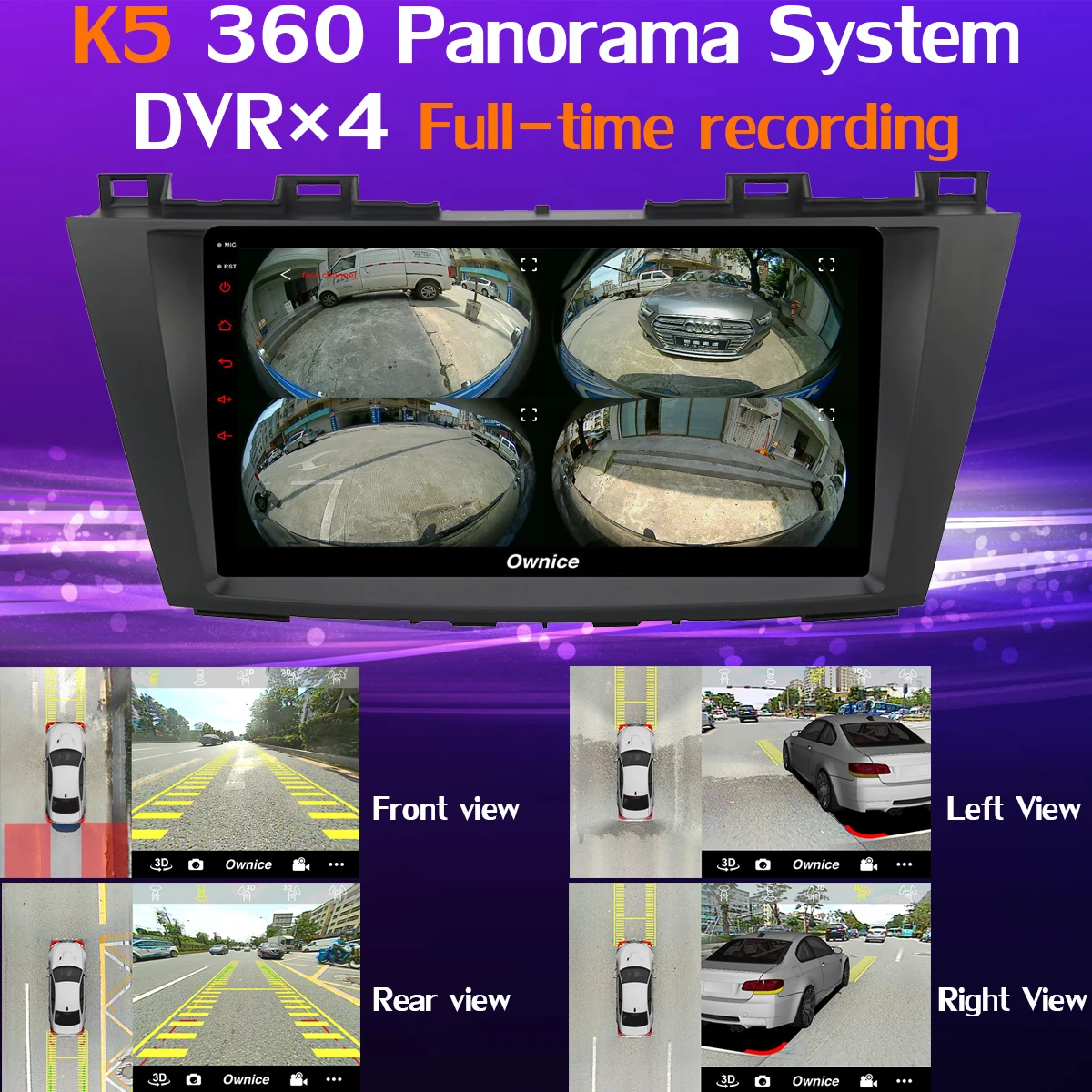 " 360 ° панорамный Android автомобильный DVD gps Мультимедиа для Мазда 5 2010 2011 2012 2013 Premacy автомобильный Радио DSP CarPlay 4G LTE