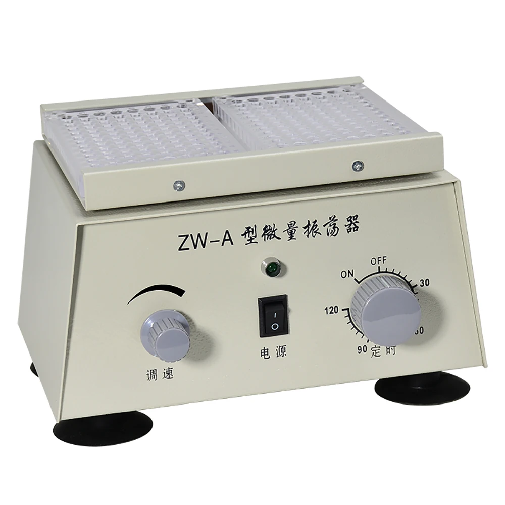 

ZW-A Micro Oscillator Laboratory 96-well Blood Coagulation Plate Small Gyro Oscillator Serum Oscillator 220V 0-3000RPM