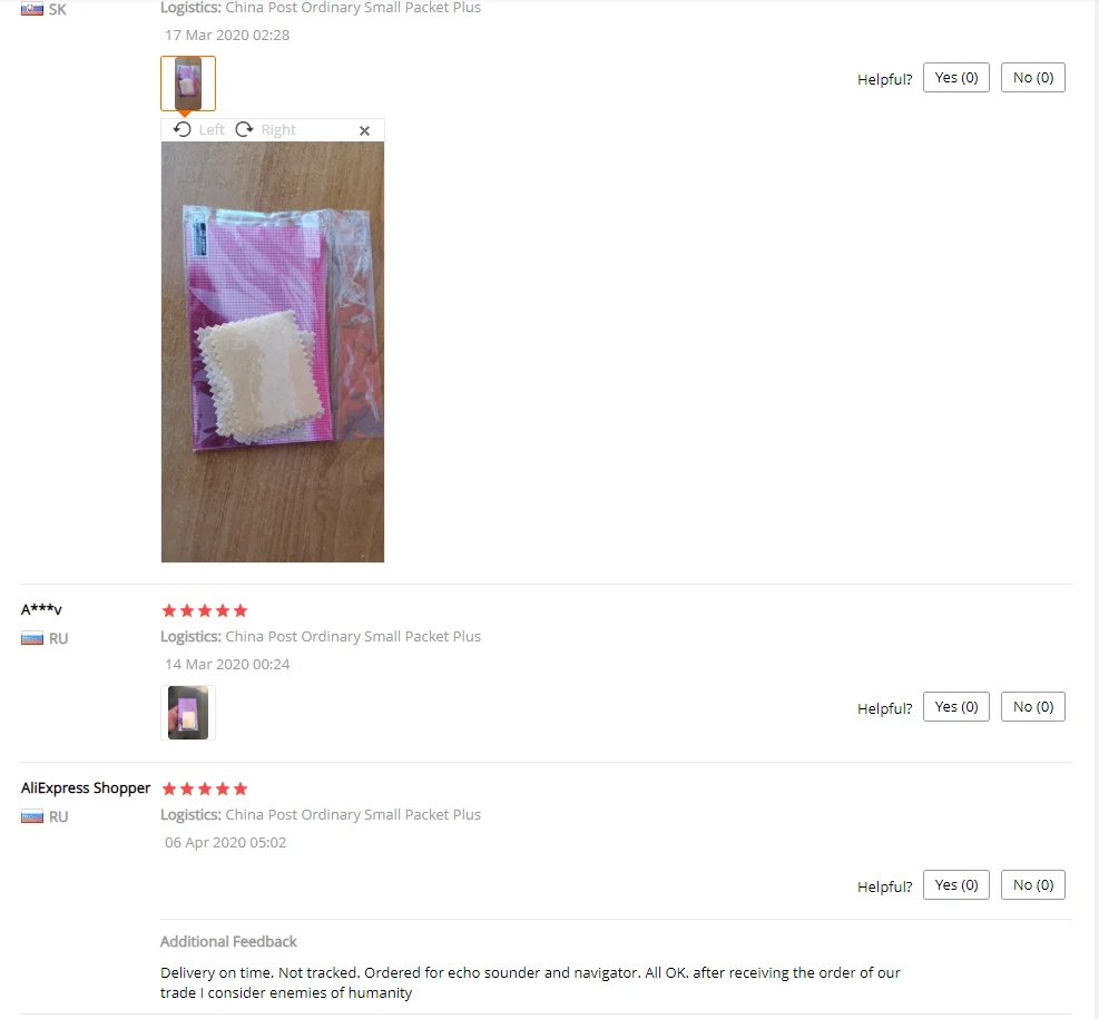 微信截图_20200701054149