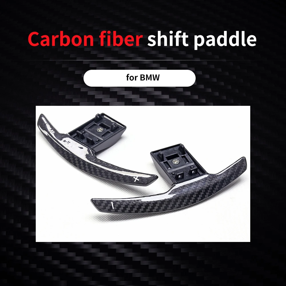 Колесо переключения руля весло для BMW F10 F11 F20 F30 F32 F48 F25 F15 шестерня расширения