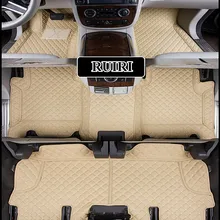 Хорошо! Специальные автомобильные коврики для Mercedes Benz R 280 300 320 350 400 500 550 W251 6 7 мест-2006 прочные Автомобильные Ковры