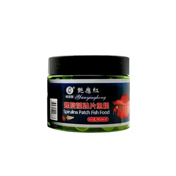 

Astaxanthin Spirulina Flakes Compressed Fish Food Ocean Healthy Fishes Feed