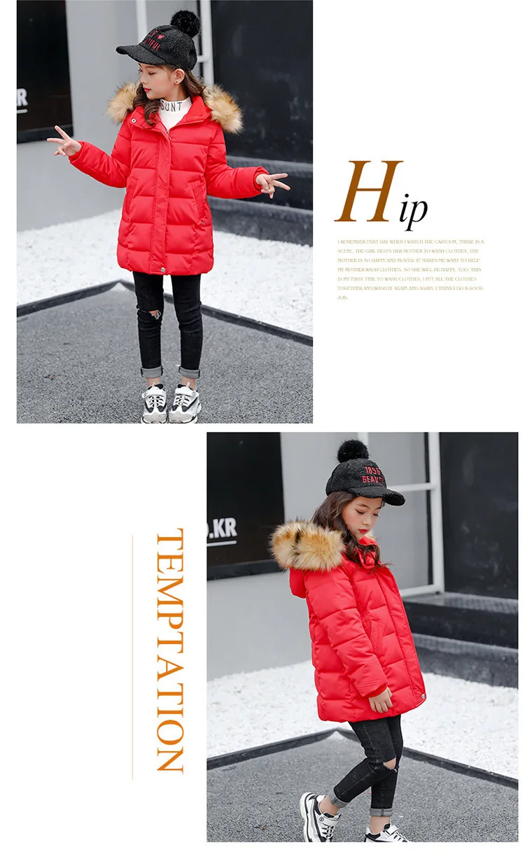 Коллекция года, Новое Модное детское осенне-зимнее пальто для девочек детское теплое толстое пальто с щукой пальто с меховым воротником молодежное пальто