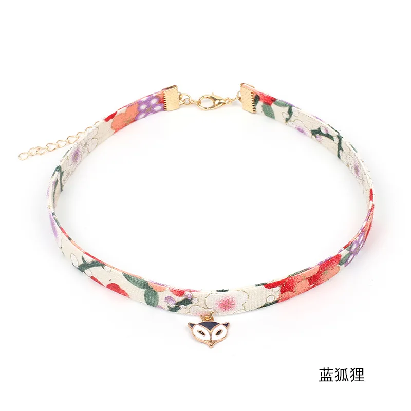 10700927943_190423747