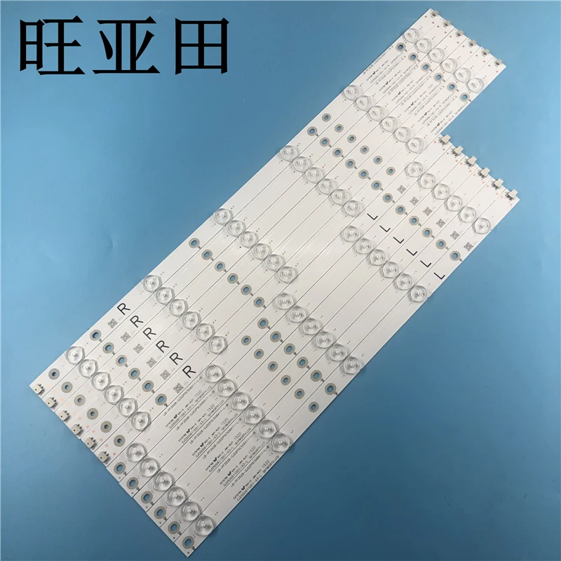50PFF3750 50PFF4750 50PFF3 55PUF6092 LB-PF3528-GJD2P5C506X11-RB 50E3100 50V5 50M5  GJD500611002-X2-R/L SKYW0RTH