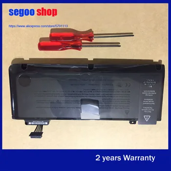 

A1322 Battery for Apple Macbook Pro 13" A1278 2009 2010 2011 2012