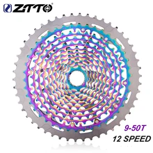 ZTTO MTB 12 Скоростей 9T 50T кассета Ultimate XD кассета Rainbow K7 375g 12V Ultralight 12s кассета 1299 k7 звездочка