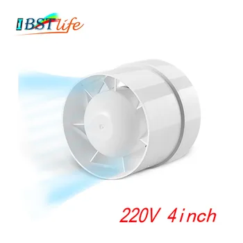 

220V 4inch Silent Wall Extractor Exhaust Duct Ventilation Fan Air Blower Window Ventilator Vent Kitchen Bathrooms Bedroom Home