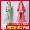 Women New Stylish Long Raincoat Waterproof Rain Jacket  with Hood ► Photo 2/5