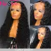 Lace Wigs