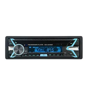 

Car Mp3 Player Hands-Free Car Mounted Mp3 Player Calling Splittable Breadboard Car Mounted Mp3 Color Version