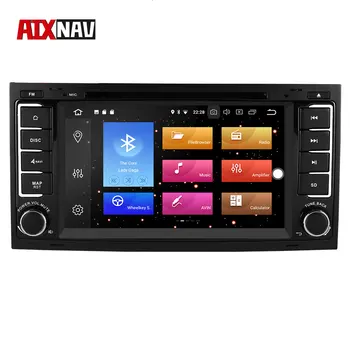 

Bluetooth Car Multimedia Player GPS Navigation Android for Volkswagen DSP Auto Radio 2 Din Rear View Camera Monitor DVD Player