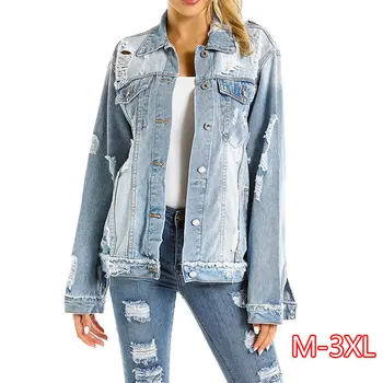 

2020 Oversized Denim Jacket Women's Lapel Hole Loose Denim Jacket Women's Denim Jacket