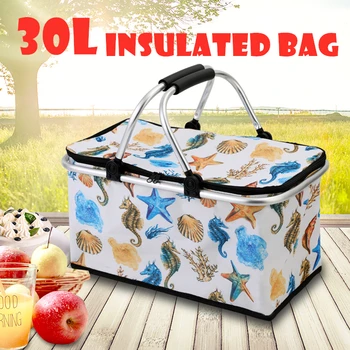 

30L folding picnic lunch bag, picnic basket, camping hiking ice bucket basket, portable storage basket, outdoor picnic box