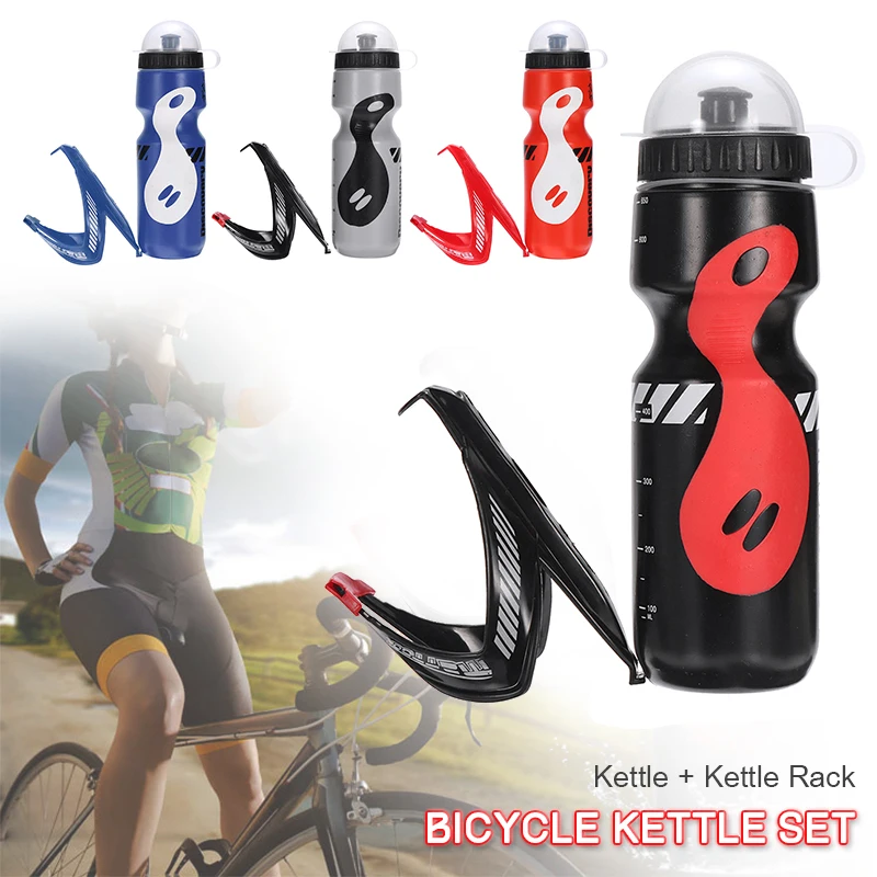 Water Bottle Bracket Bicycle Rack Accessories Adjustable Bike Water Bottle Holder Black 1pc 