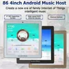 Home New Mini WiFi Bluetooth Touch Screen In Wall Audio Music Center Sound Amplifier tv tablet Smart Digital Stereo fm Amplifier ► Photo 2/6