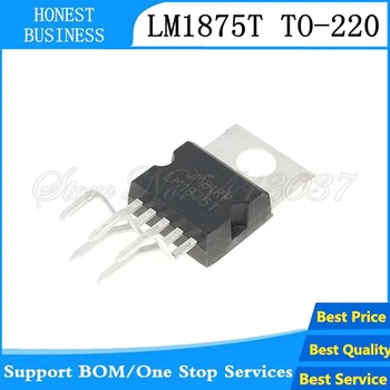 

20PCS-50PCS LM1875 Audio 20 Watts Power Amplifier IC, LM1875T TO-220-5 TO220