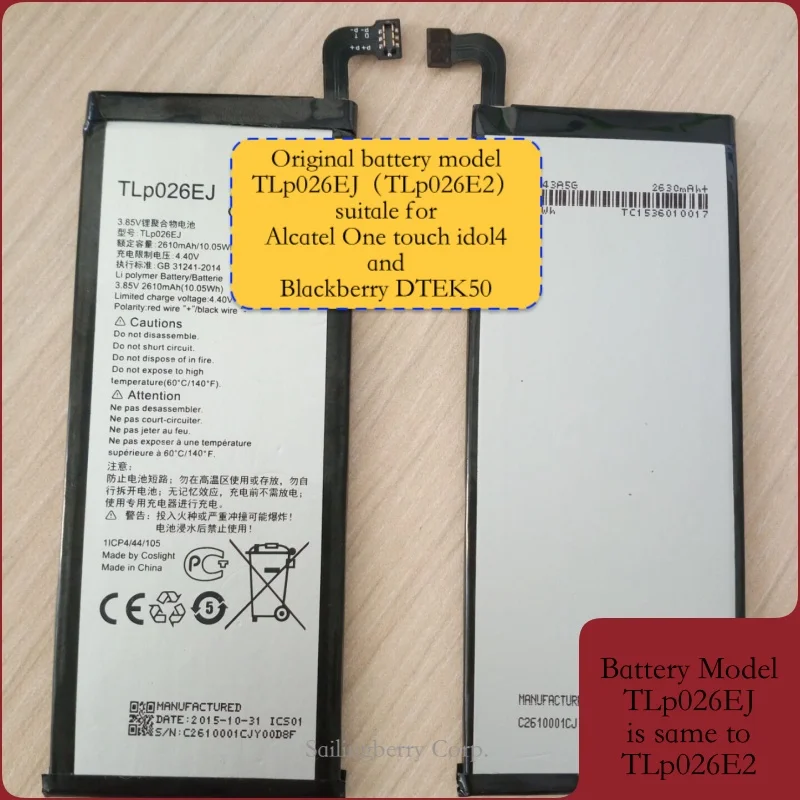 Аккумулятор подходит для Blackberry-mobile DTEK50 и Alcatel One touch idol4 OT-6055/B/H/U/Y/K с аккумулятором модель TLp026E2
