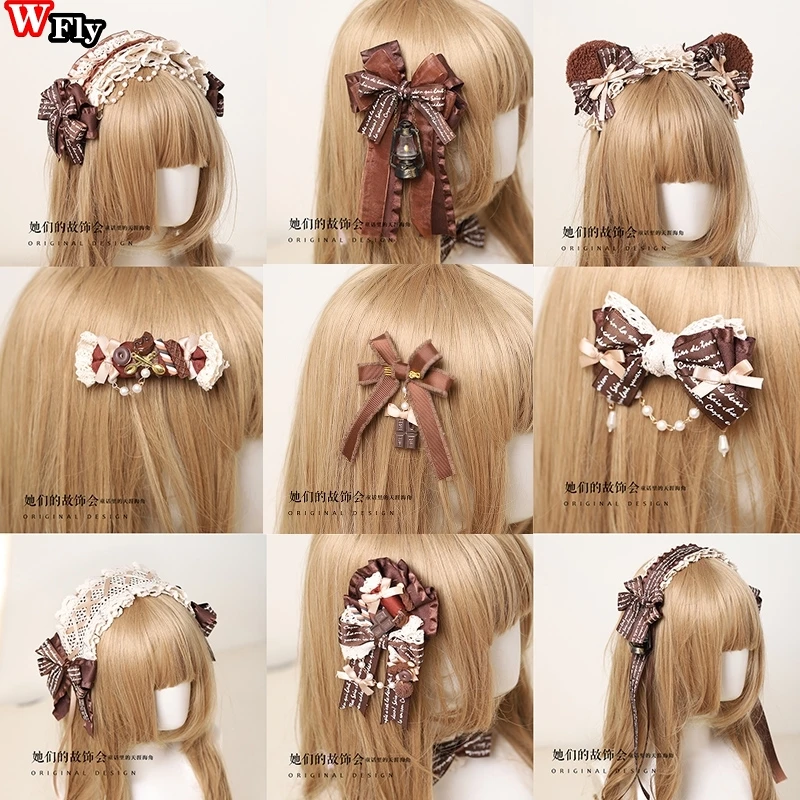Handmade Harajuku Sweet Women Girls Lolita Lace Chocolate