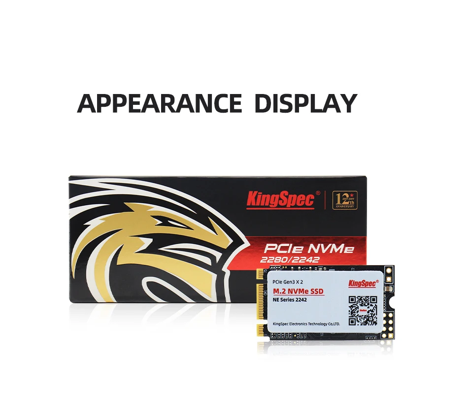 NVMe-2242-详情页_05
