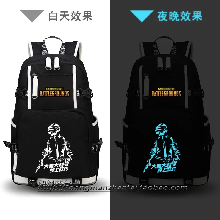 

Game Player Unknown's Battlegrounds Backpack School Student PUBG Shoulder Bag Rucksack Satchel Luminous Laptop Travel Knapsack