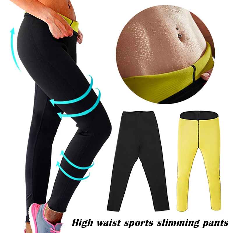 Long Slimming Pants Neoprene Sauna Sweat High Waist Slim Pants for Women TT@88 spanx faux leather leggings