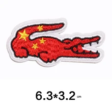 Китайский флаг вышитые нашивки DIY одежда значки